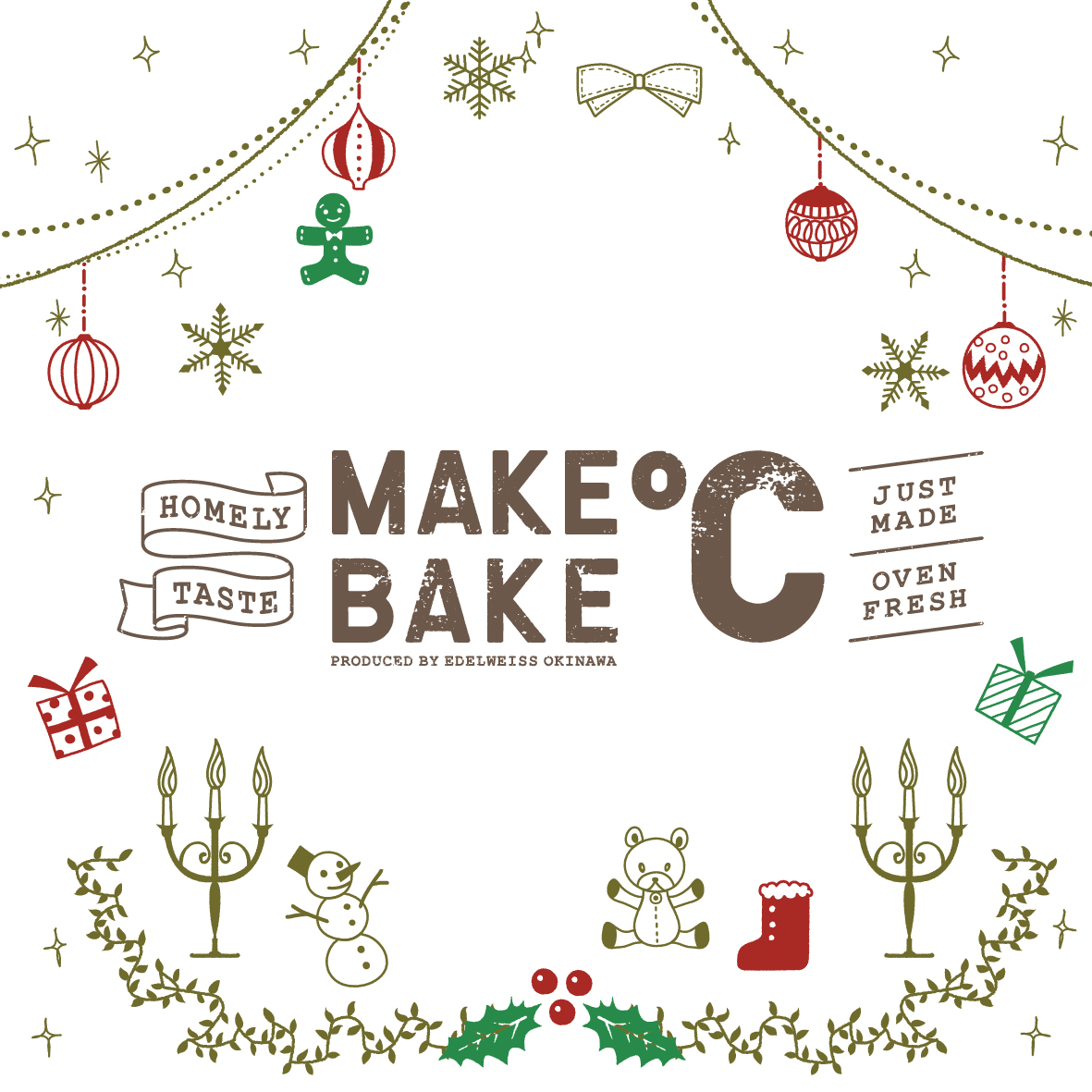 MAKEBAKE℃