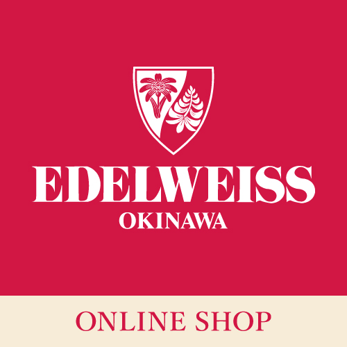 onlineshop