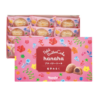 hanaha プチバターケーキ 紅芋みるく 12個入 ¥1,296（税込価格）