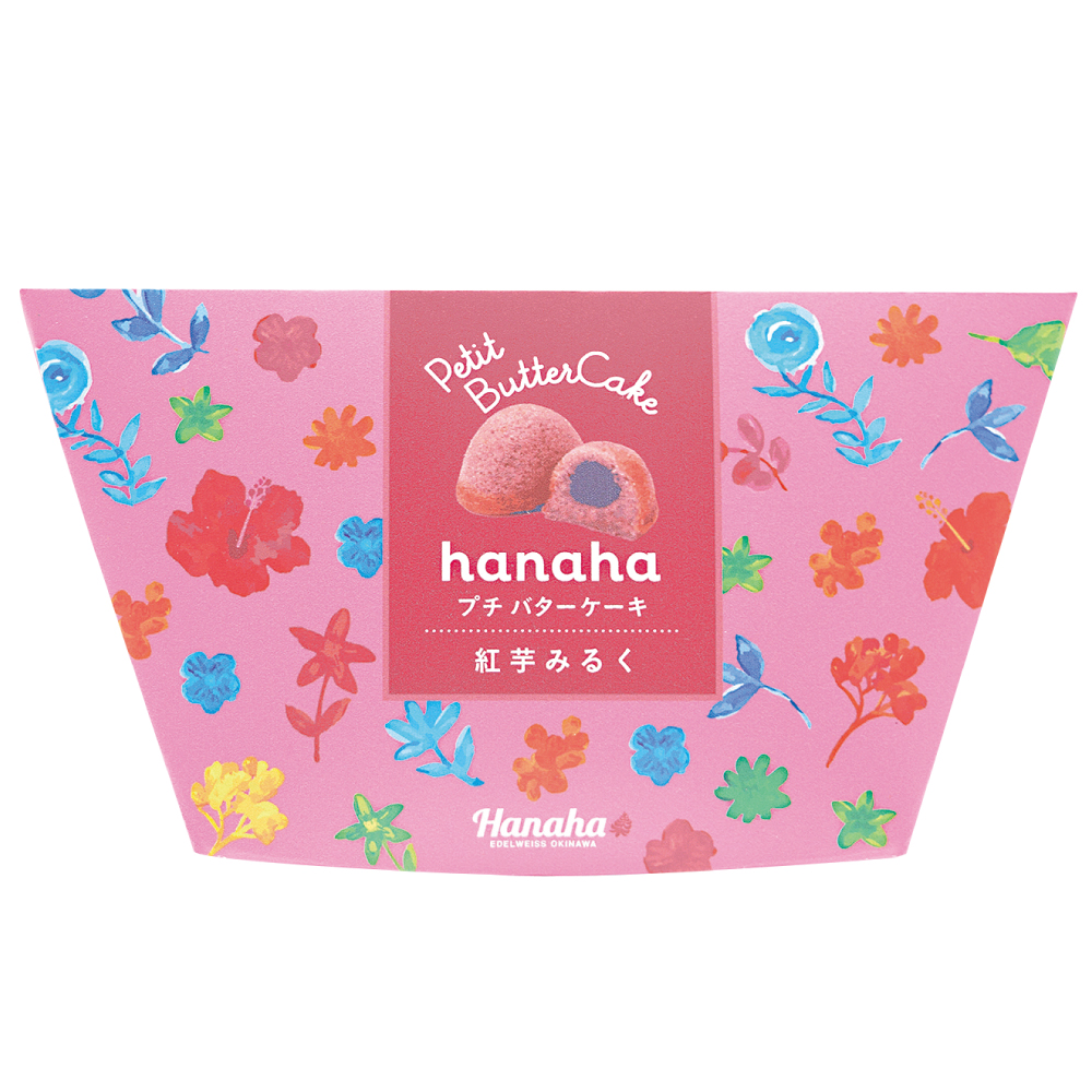 hanaha プチバターケーキ 紅芋みるく 4個入 ¥540（税込価格）